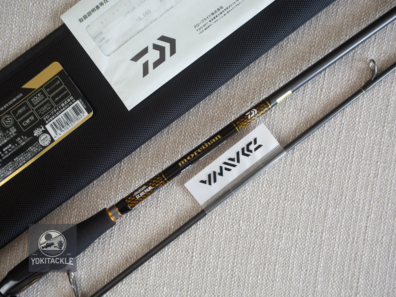 Daiwa Morethan BRANZINO EX AGS 94LML Spinning Rod Shipping From JAPAN