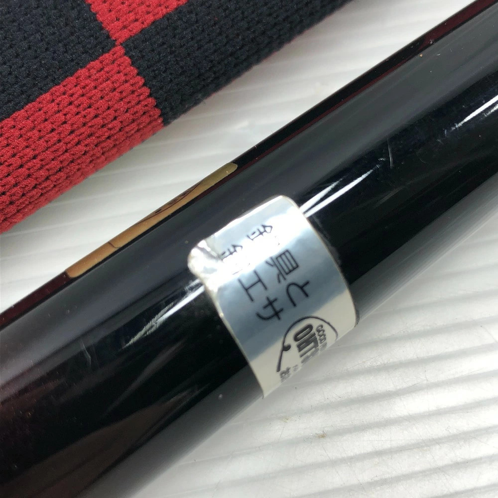 Gamakatsu Super Trout Tackle Stream Rod 75-80cm (29.5-31.5in) B Grade
