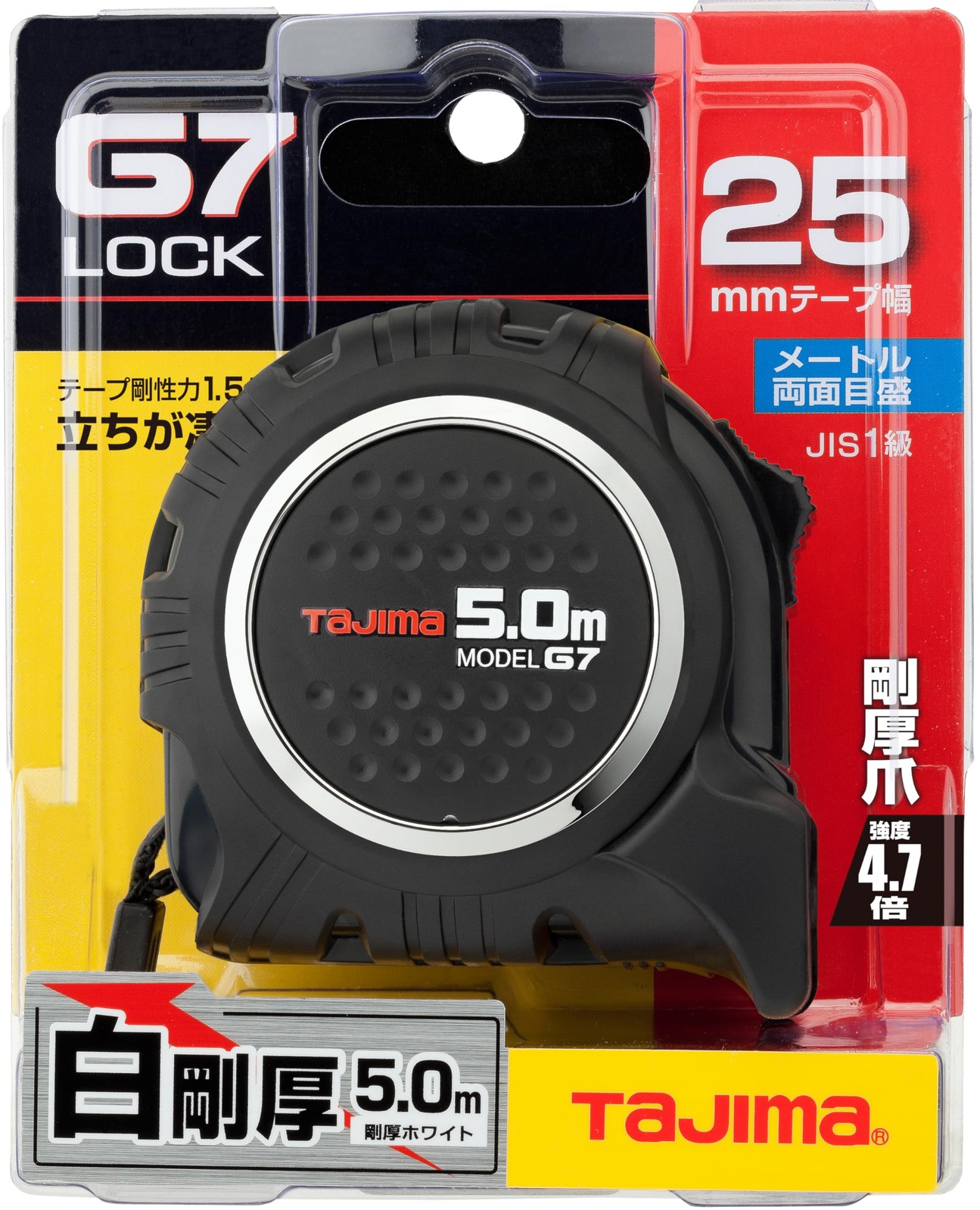Tajima Measuring Tape 5m x 25mm G7 Lock 25 G7L2550