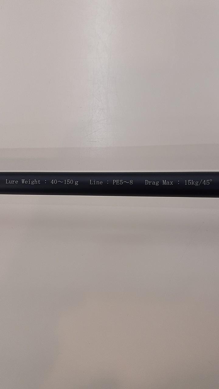Ripple Fisher Big Tuna 87AS Casting Rod Japan Special, 2-piece, Lightly Used
