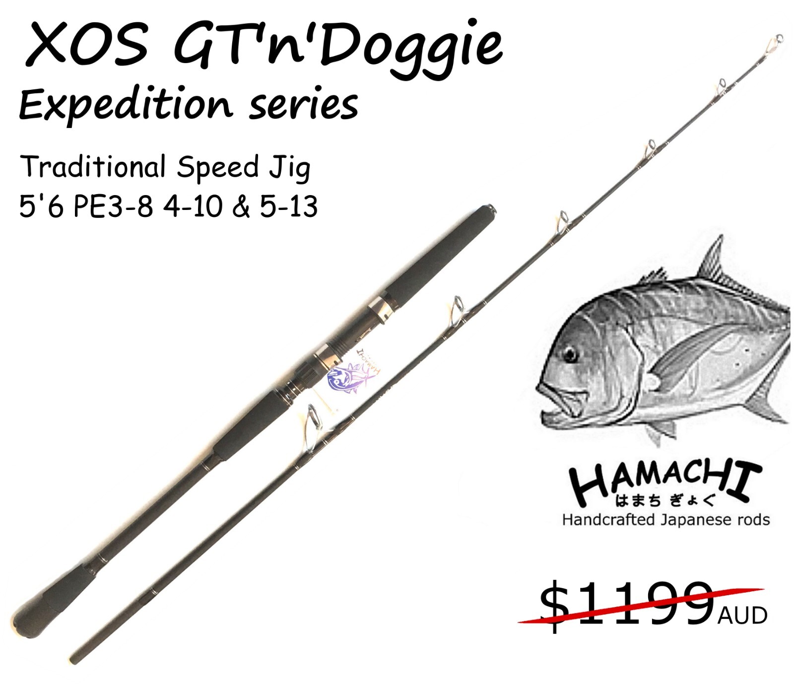 HAMACHI XOS GT’n’Doggie 5’6 PE3-8 / 30 – 80lb Japanese jig fishing rod pole O/H
