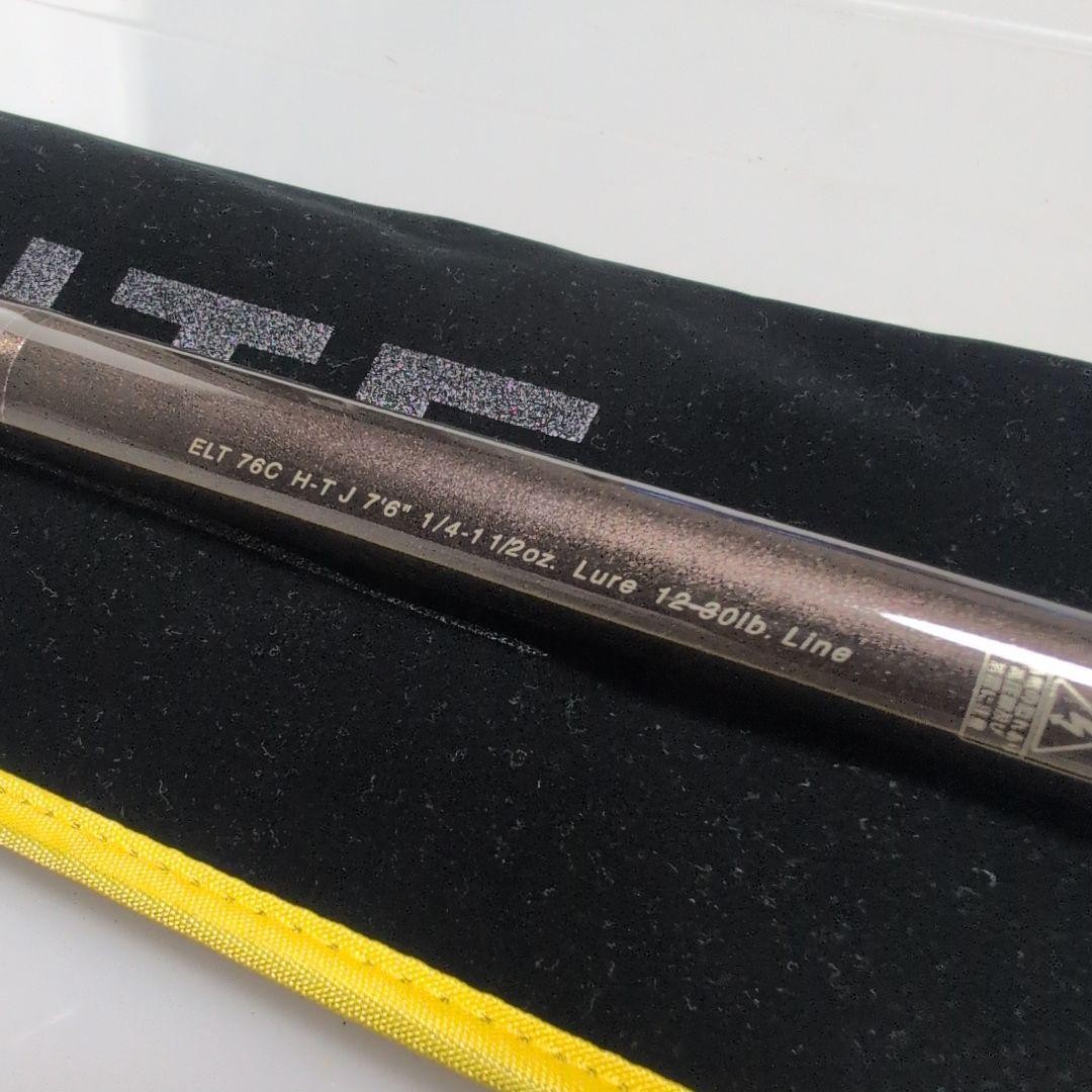 Fenwick FVR Elite 76C H-TJ Telescopic Fishing Rod, New