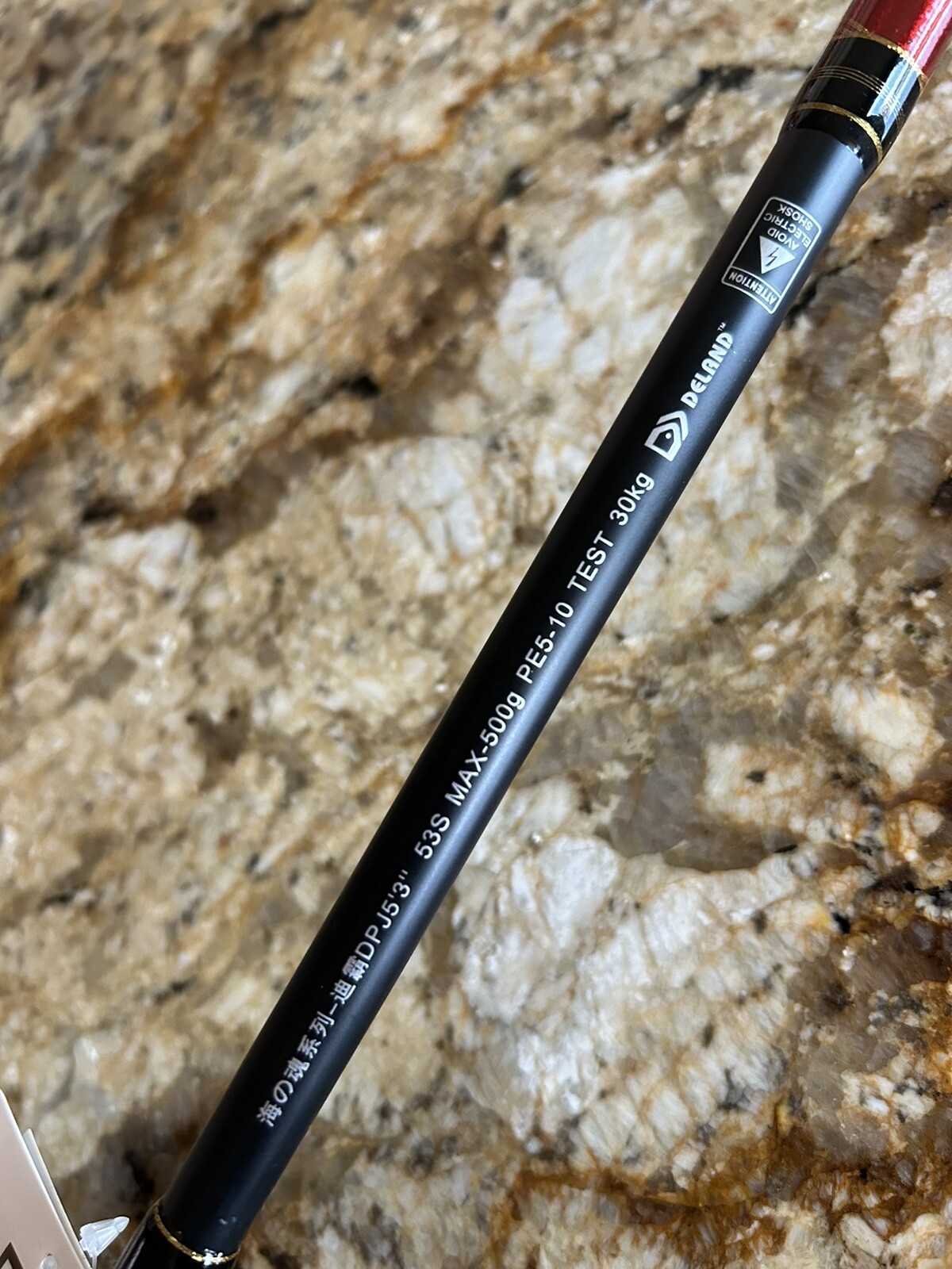Jigging Rod Blow out SALE Spinning 500 gr. Monster Hvy Power $479. Retail! 👹
