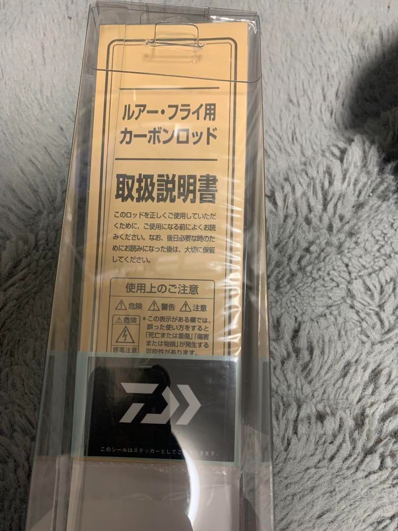 Daiwa CROSSBEAT SW 666TUL Fishing rod 1.98m color black outdoor leisure unisex