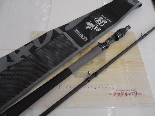 Valley Hill Black Scale Bass Hack BSHC-73MXH+ Bus Rods Used