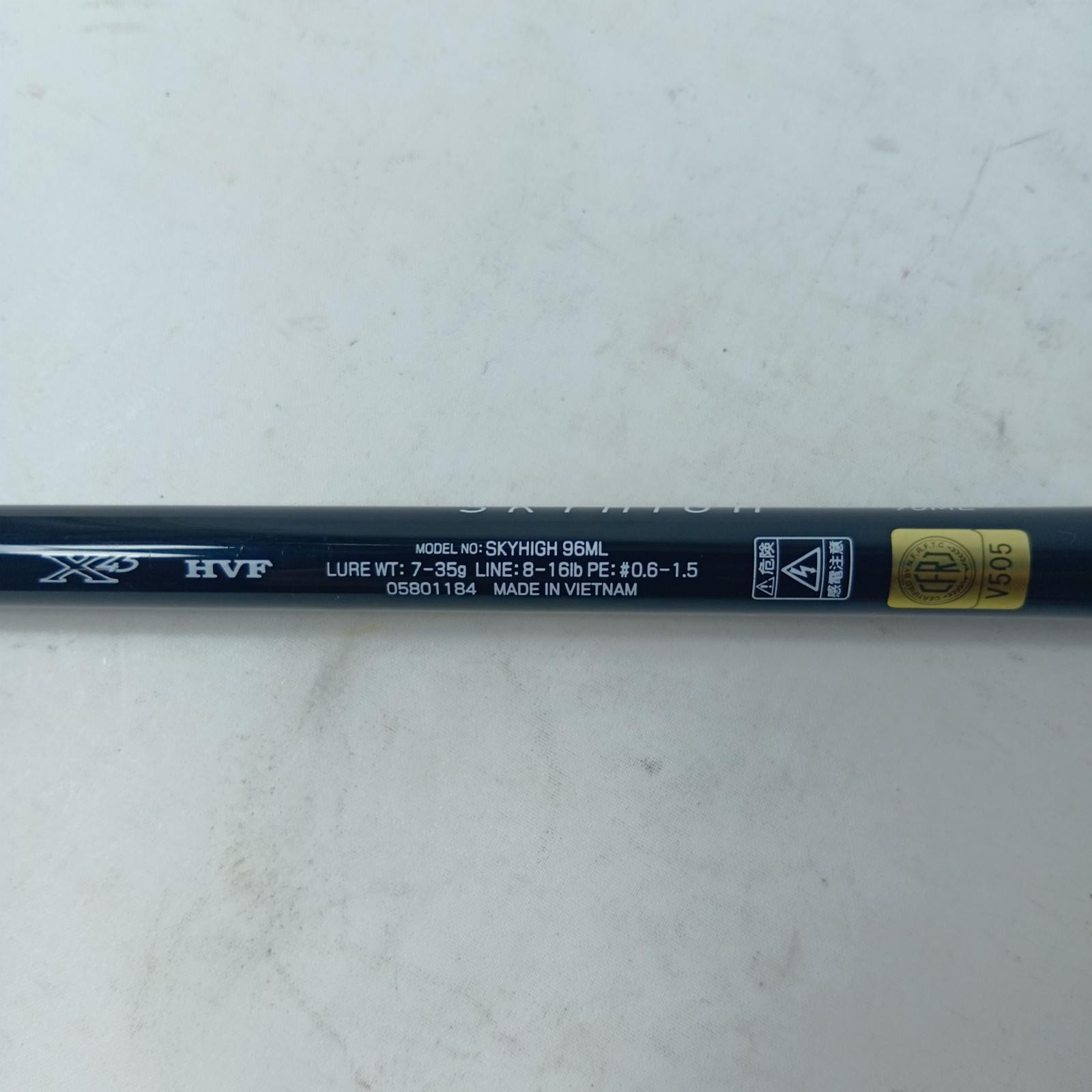 DAIWA Seabass rod Sky High 96ML 05801184 With rod bag
