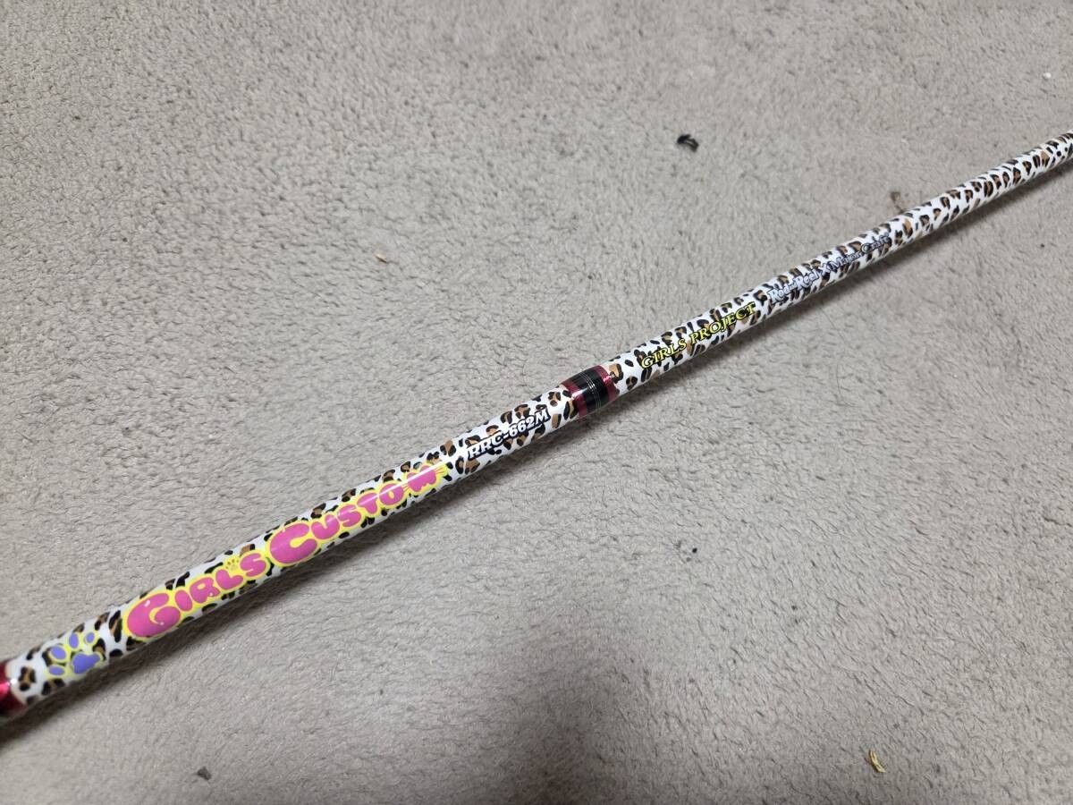 Extremely rare rod, limited edition Major Craft RRC-662M Girls Custom
