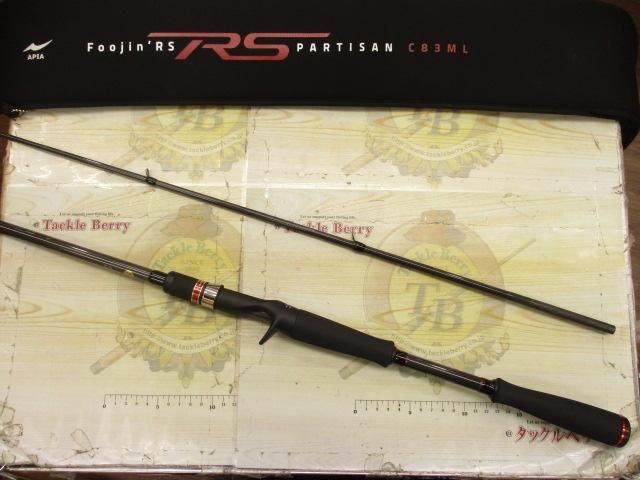 Apia Spartas Wind Goddess RS Partisan C83ML Saltwater Rod Shore Used