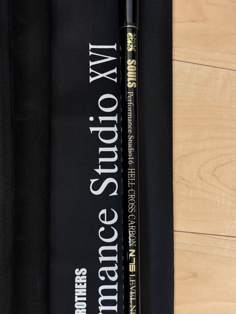Souls Performance Studio Hell Cross Carbon PS-O75LN8S Offshore Tuna Fishing Used