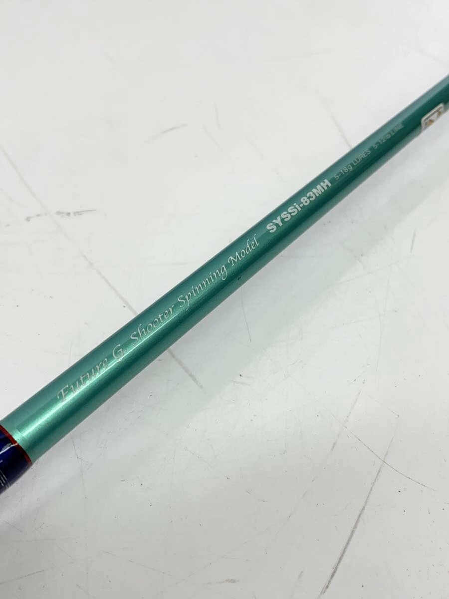 Sekisui Outlet Door Sports Equipment Used B Grade