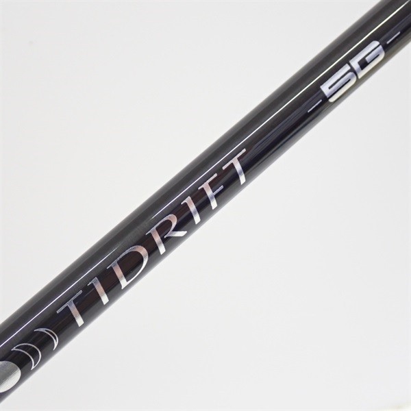 major craft 22 Tide Rift 5GTD5-962ML Cond/SA