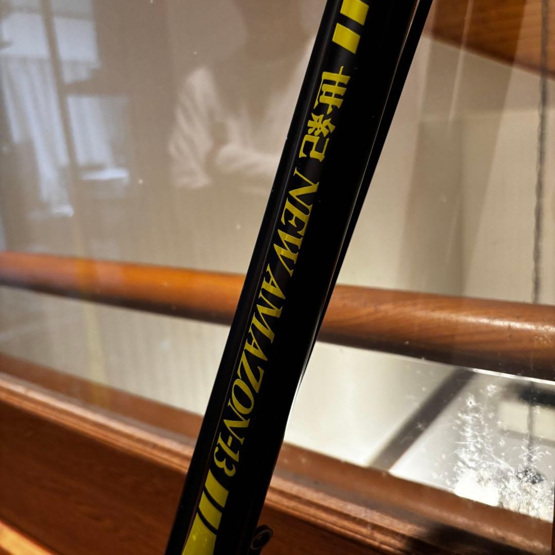 Olympic Century NEW Amazon Carbon Fiber Throwing Rod Used Collectible, No Guide