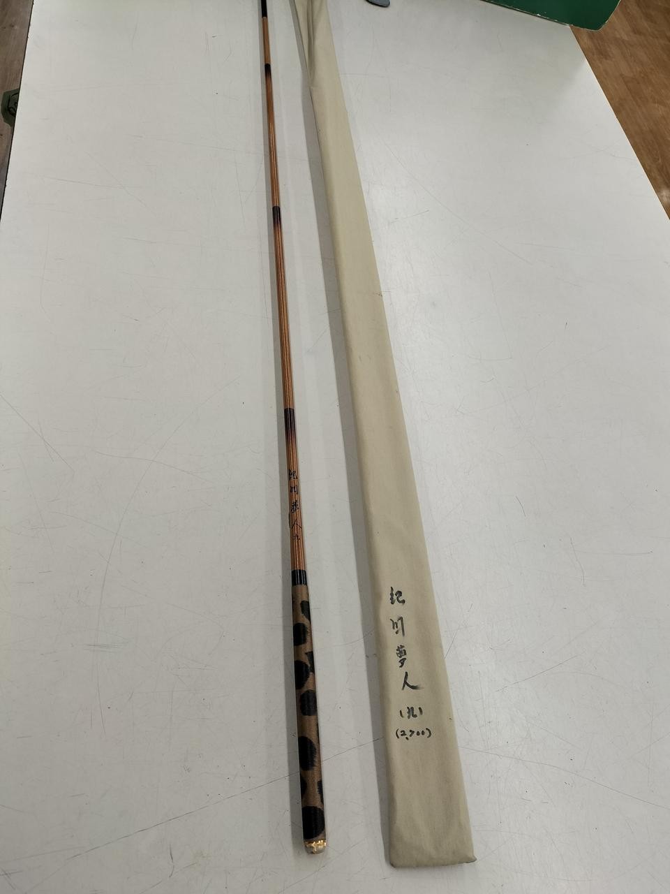 Kishu Yumejin/Kishu Doto Spatula Pole