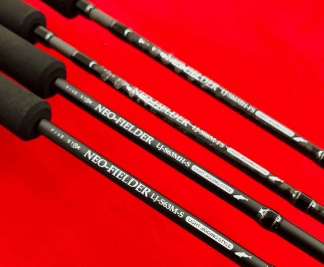 Fivestar Light Jigging Rod Spin Boat Offshore Bluefish Madai Root Fish New