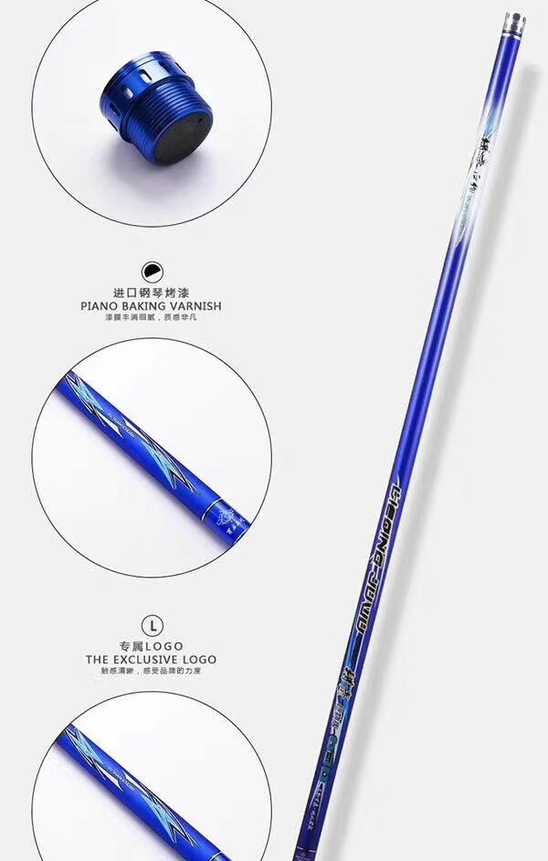 Baiwei Coarse Fishing Telescopic Extension Pole HighPower Graphite Composite Rod