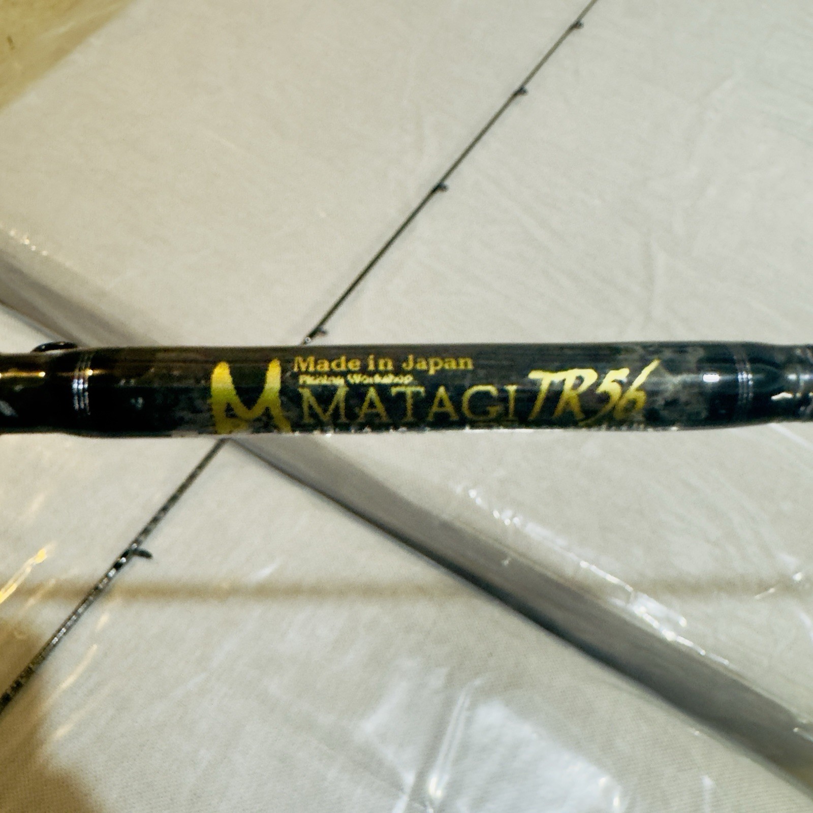 Matagi TR 56 Trout Lure Spinning Rod (Full Carbon) 2pc , 3-12gr Lure