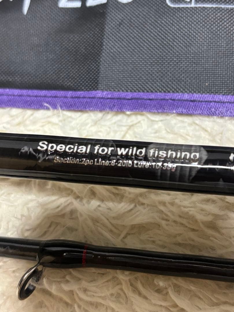 228 Bass Rod Cork Handle Black Red with Rod Case