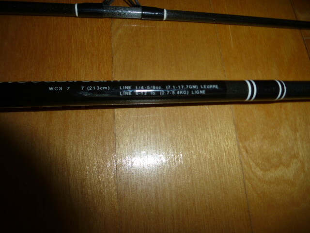 Spinning Fishing Rod WoodStream “Fenwick” Stunning Condition rods reels deals