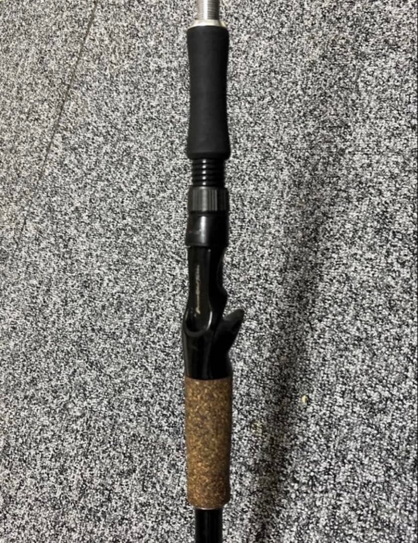 DRT ARTEX Prototype XH 7.1ft