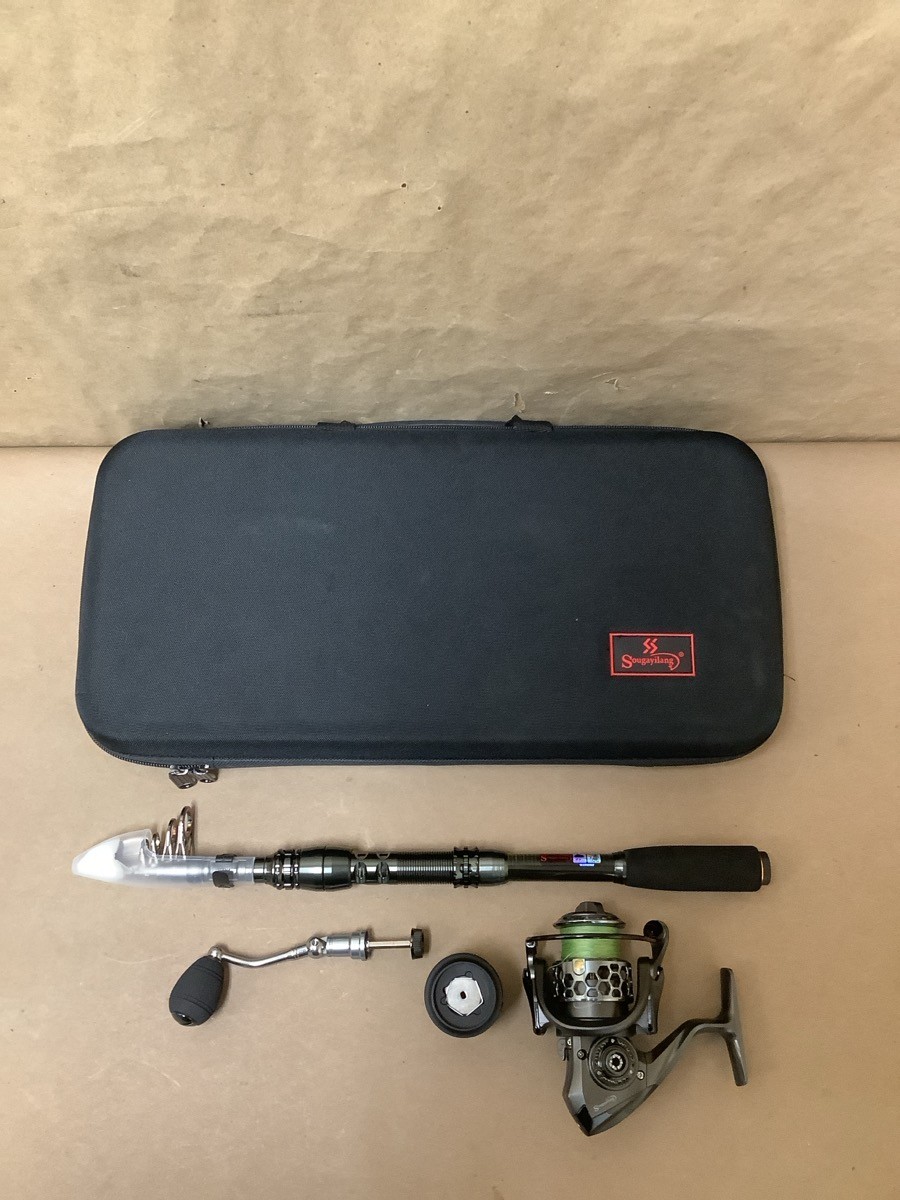 SOUGAYILANG FISHING ROD AND REEL COMBO KIT ADC70M-4 (B33003779)