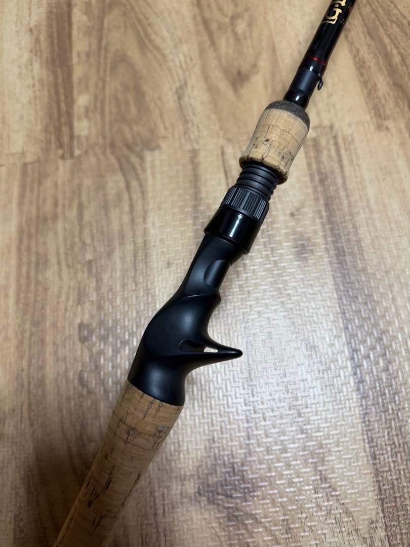 G.Loomis IMX 783C MBR G Loomis
