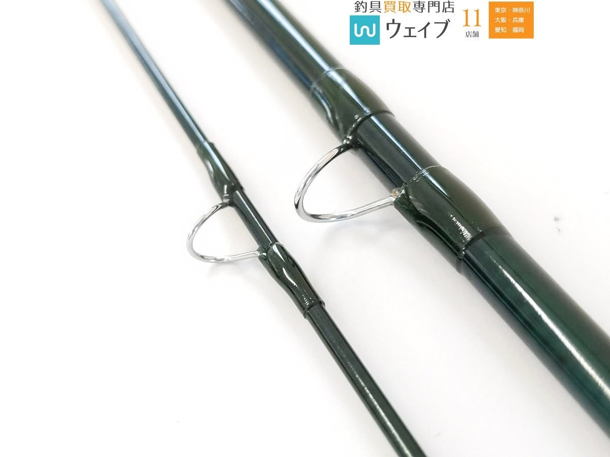 ORVIS Trident TLS Midflex 6.5