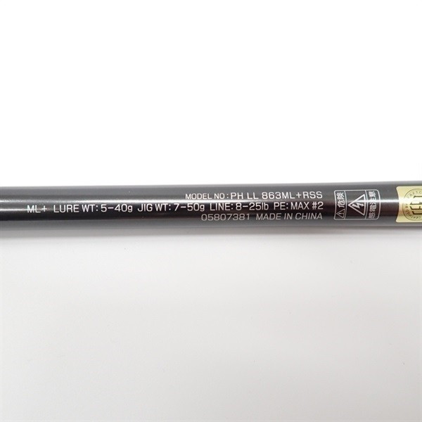 Daiwa phantom liberalist Cond/B