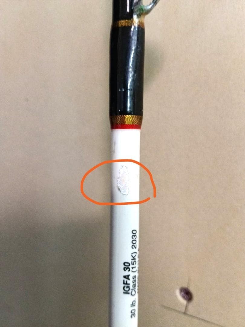 Penn International IGFA30 30LB Class 15K 2030 Trolling Big Game Fishing Rod 9572