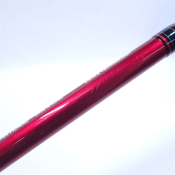 evergreen Synergy Super Detonator CSYC-71H Cond/C