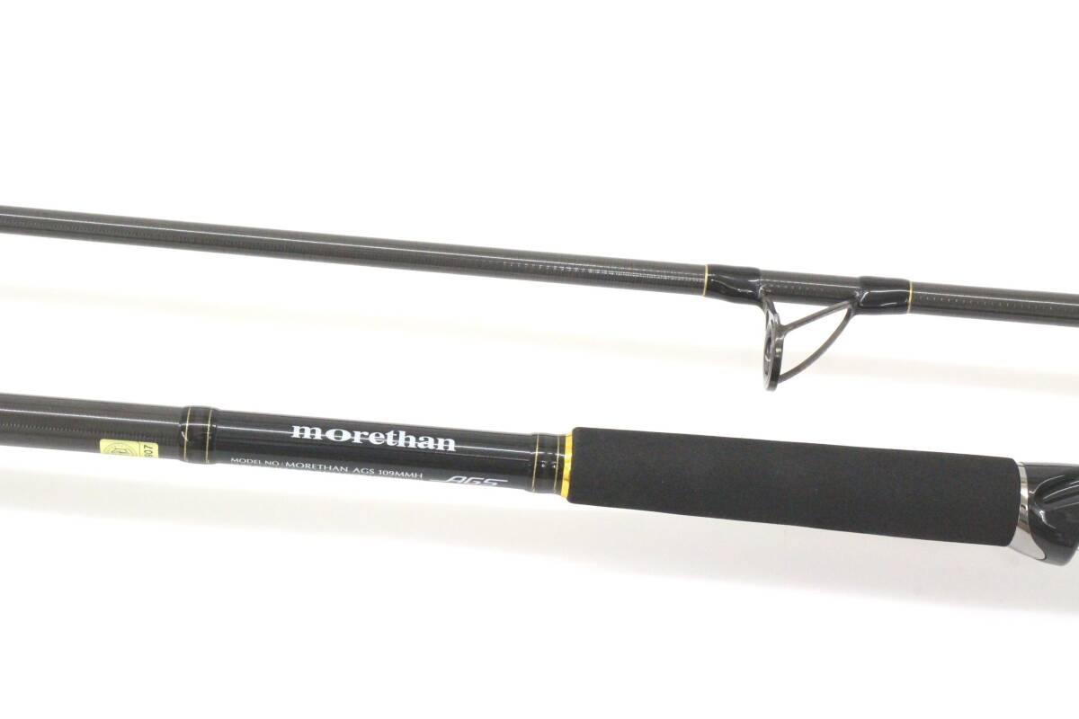 DAIWA Morethan AGS 109MMH Fishing Rod Saltwater Casting Rod