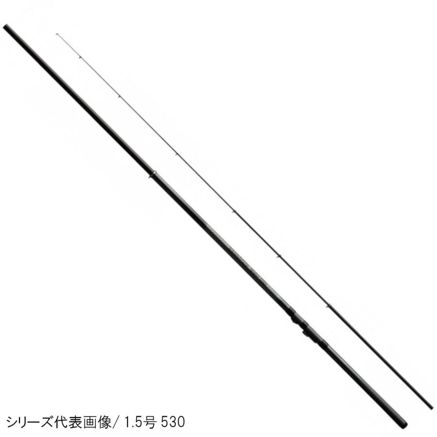 Shimano 17 HOLIDAY ISO 2-450 Telescopic Rod