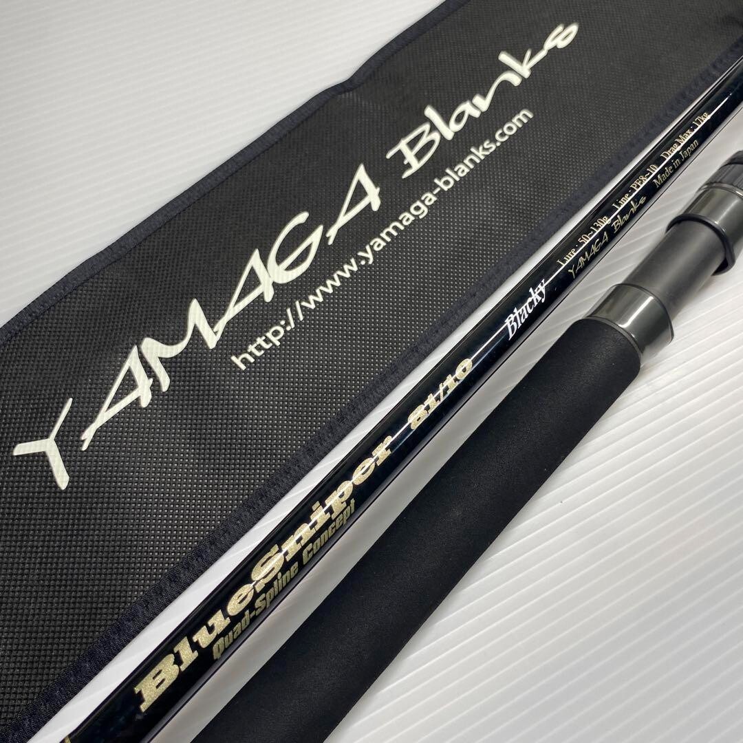 Yamaga Blanks BlueSniper 81/8 Blacky tuna boat casting PE 8 made in japan