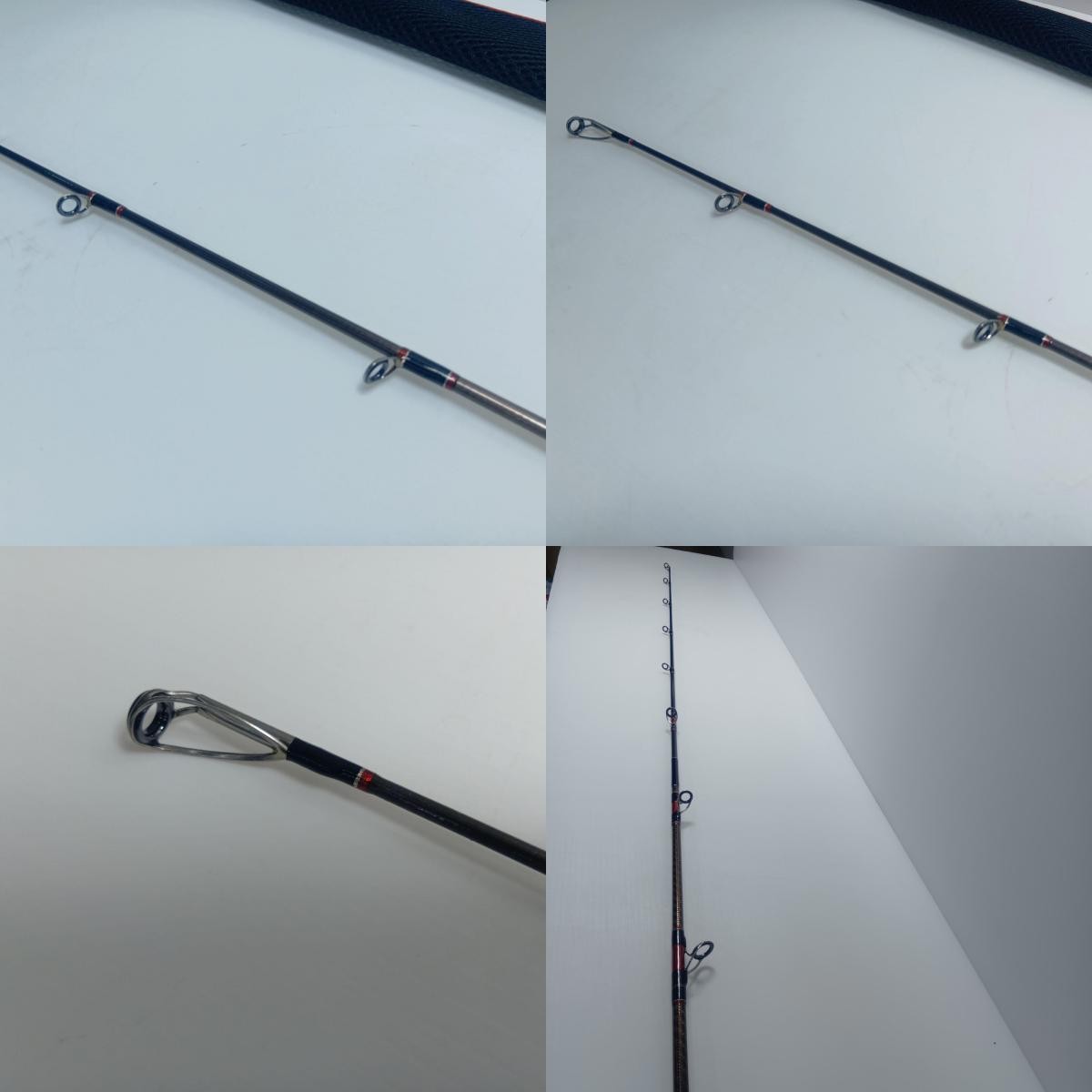 restaffine Offshore Rod Seas Conductor 511ML Titanium Model