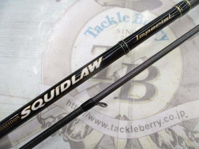 Evergreen Skid Low Imperial SIMS-86l Slackmaster 86 Saltwater Rod Shore Used