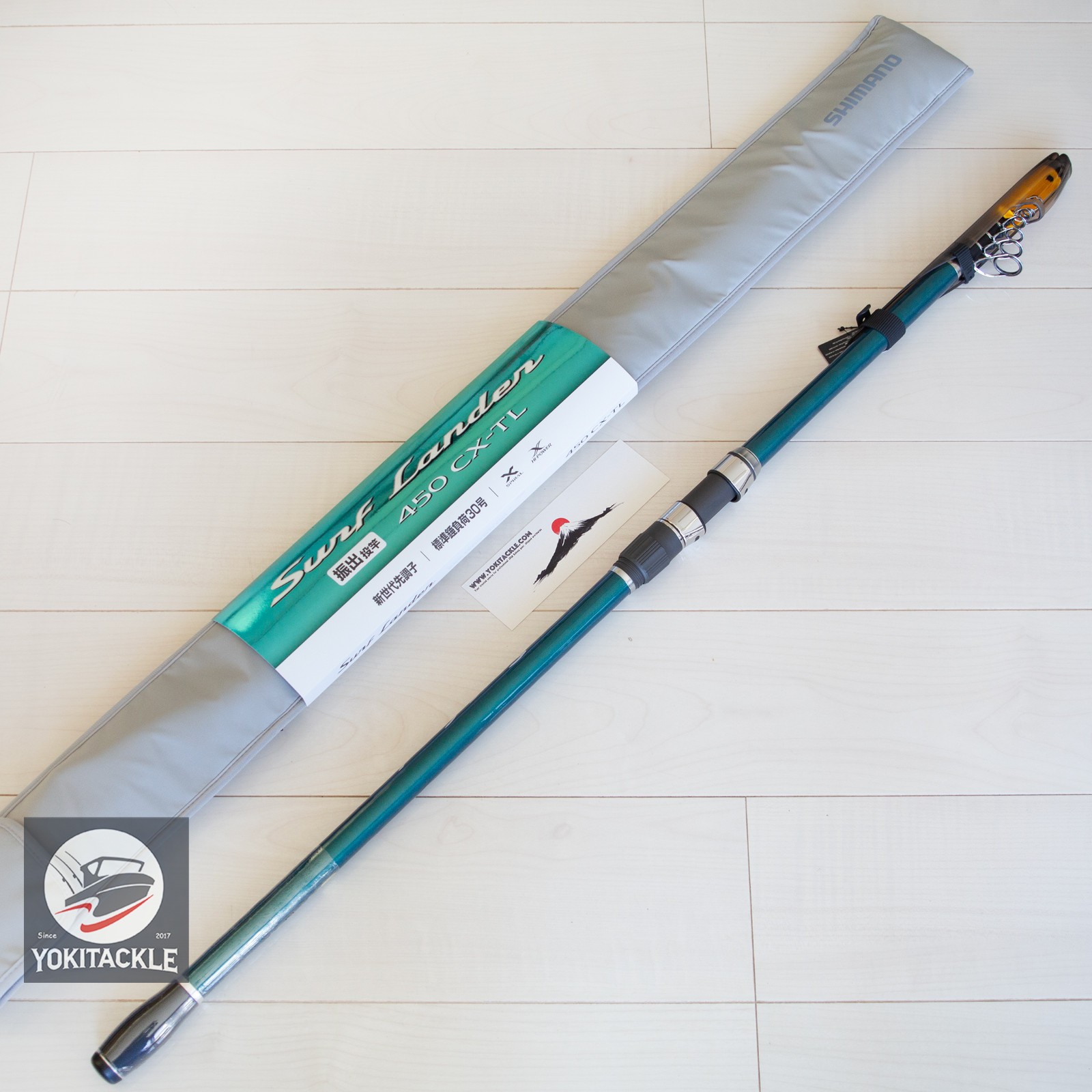 Shimano 23 SURF LANDER Telescopic Surf 450CX-TL Rod Portable Long Casting