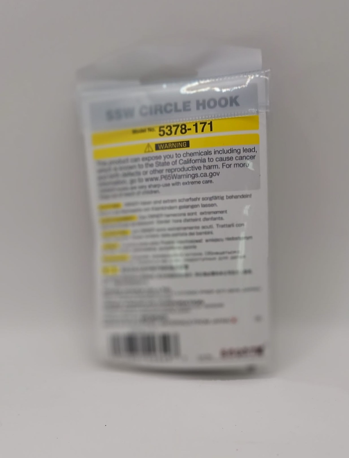 Owner 5378-171 SSW Circle Hook Up-Eye Offset Med Shank Hangnail Point 7/0 27Ct