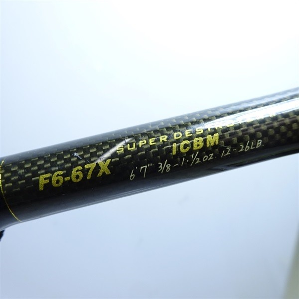 megabass Destroyer F6-67X Cond/C