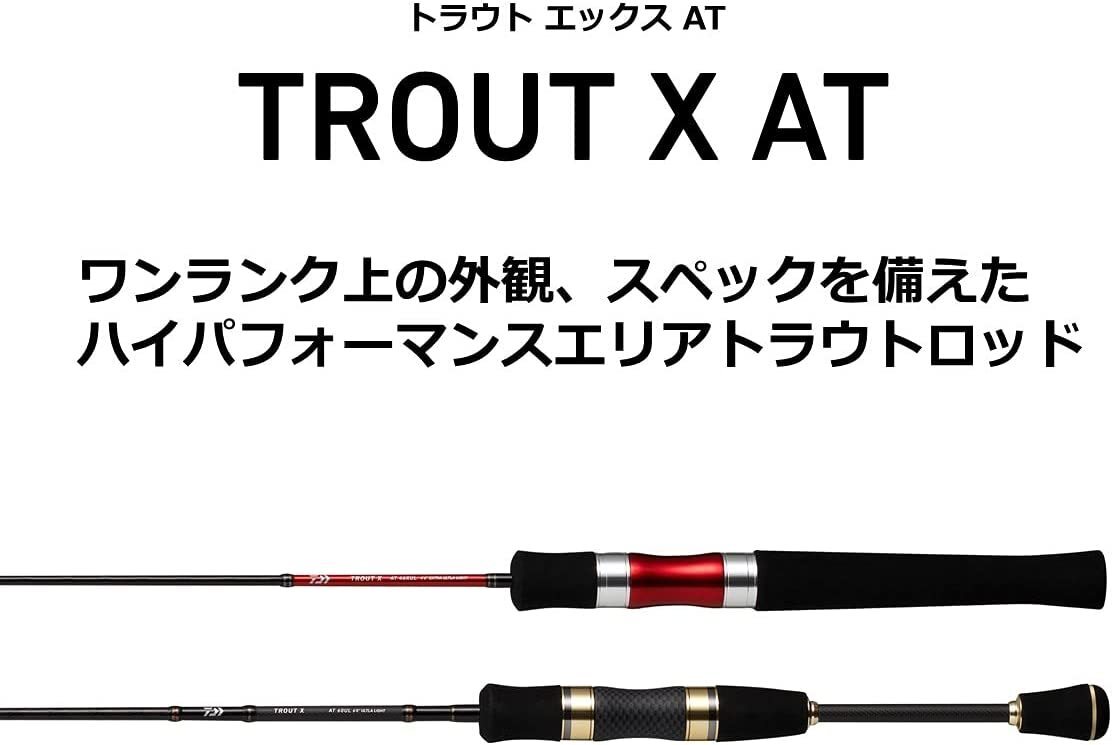 Daiwa Trout/Managed Fishing Area 21 Trout X at/N 46XUL