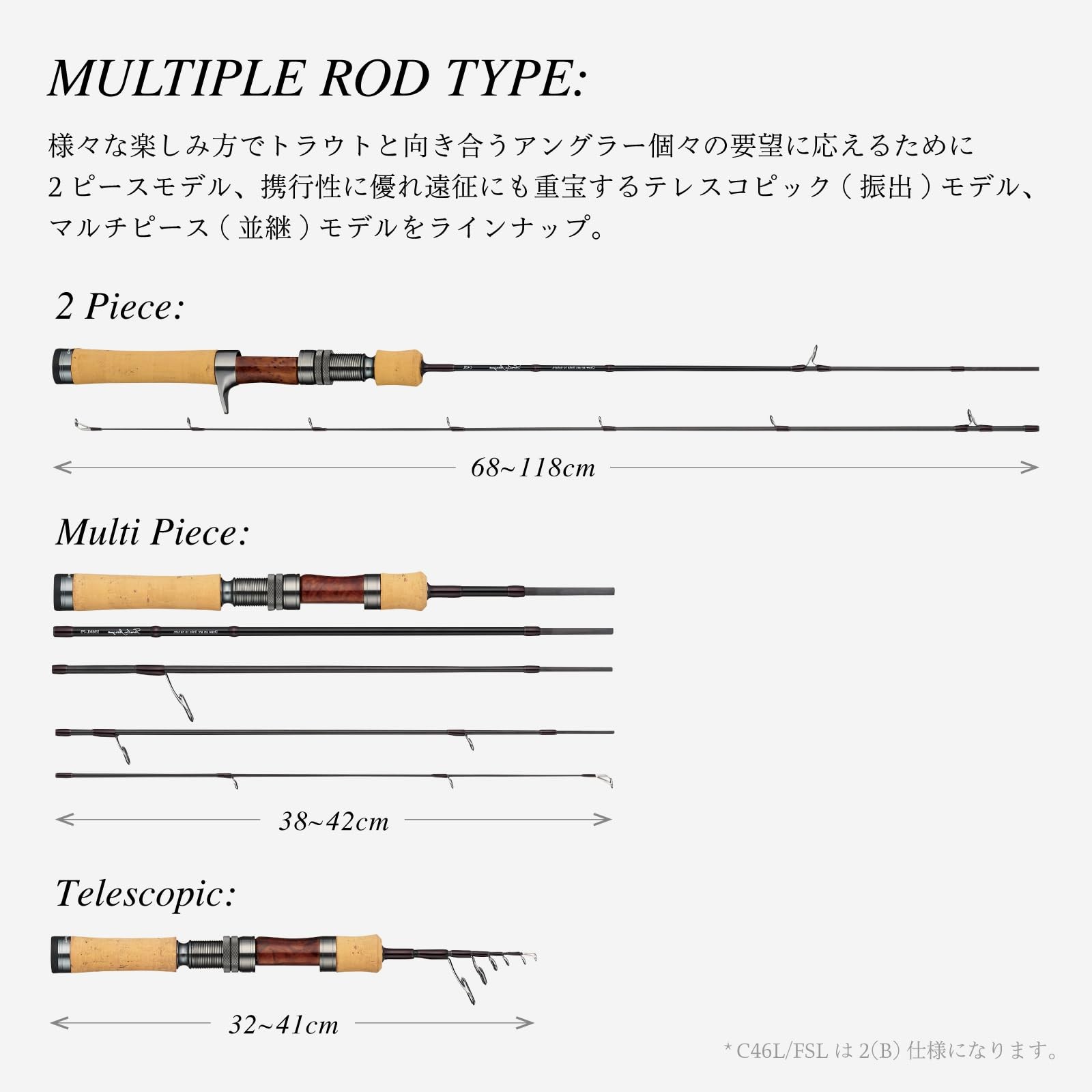 Tailwalk Native Trout Rod Troutia feerique C49L/G-P4
