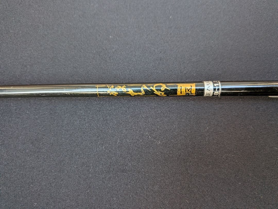 Gamachinu District 1 Raft Hook Fishing Rod Black Red 2-Piece Used