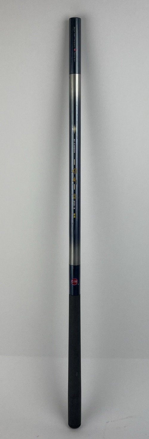 Vanguard Fishing GW 14′ 4″ Tenkara Fly fishing Rod 5H 450-9 Hi-CARBON