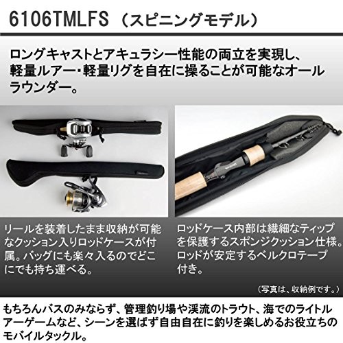 Daiwa Triple Bee 6106TMLFS Telescopic Bass Rod Fishing Pole Tackle Fast Action