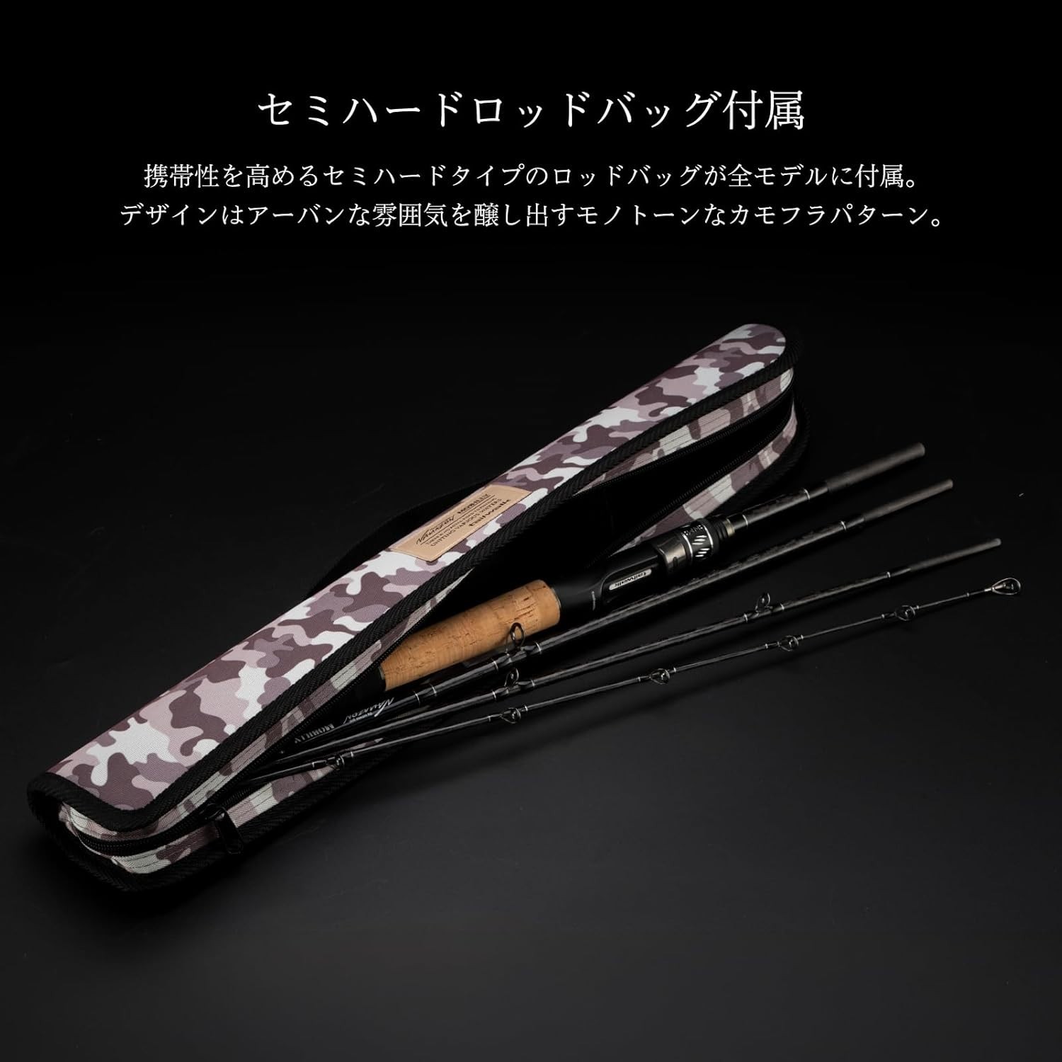 Tailwalk NAMAZON MOBILLY C584XH Baitcasting Rod for BassUnisex Adult 5 ft 8 in
