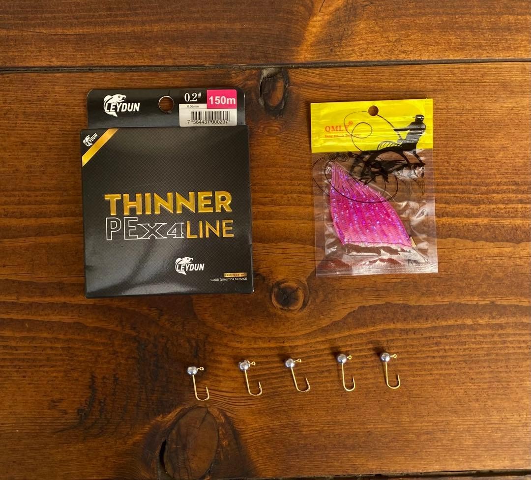 Ajing Rod Set 4-Piece Carbon Guide, 6ft/183cm, Versatile for Trout & Bass