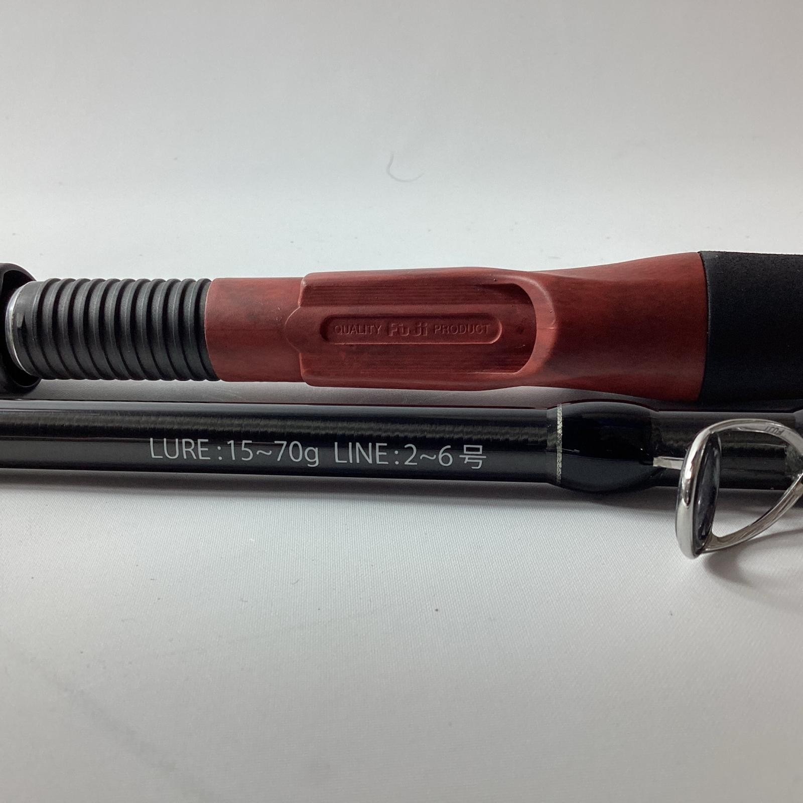 Fishman Brist Marino 9.9H Seabass Rod With rod bag