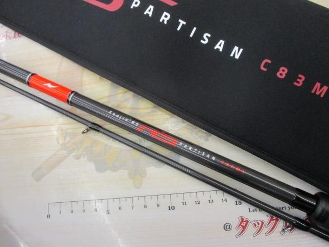 Apia Spartas Wind Goddess RS Partisan C83ML Saltwater Rod Shore Used