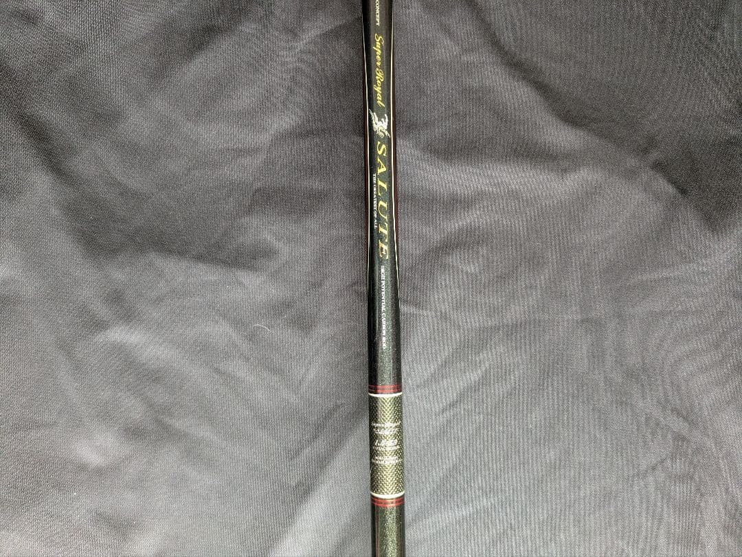 Daiko Super Royal SALUTE 1.5-53 Peak Rod New Used Fishing Tackle