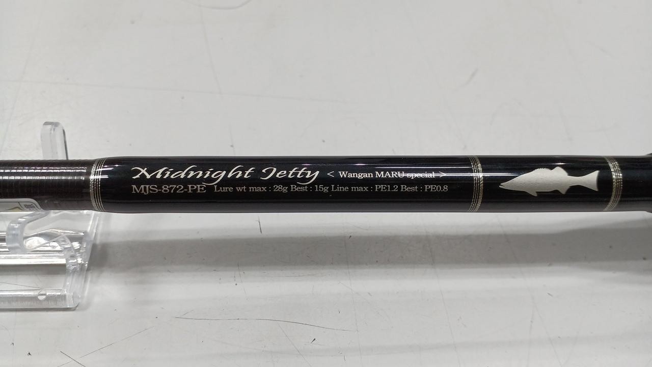 G Craft Seven Sense MJS-872-PE Seabass Rod