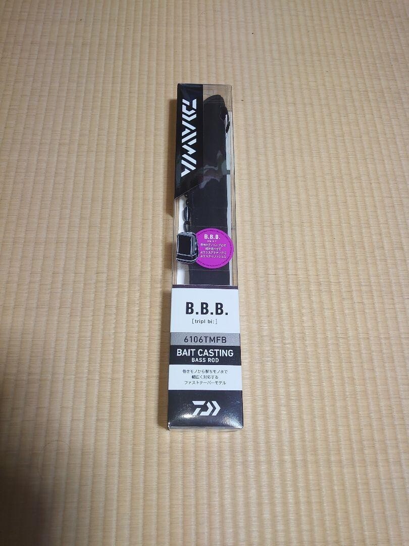 Daiwa BBB 6106TMFB bait-casting rod 6.8 ft Telescopic bait-casting used From JP