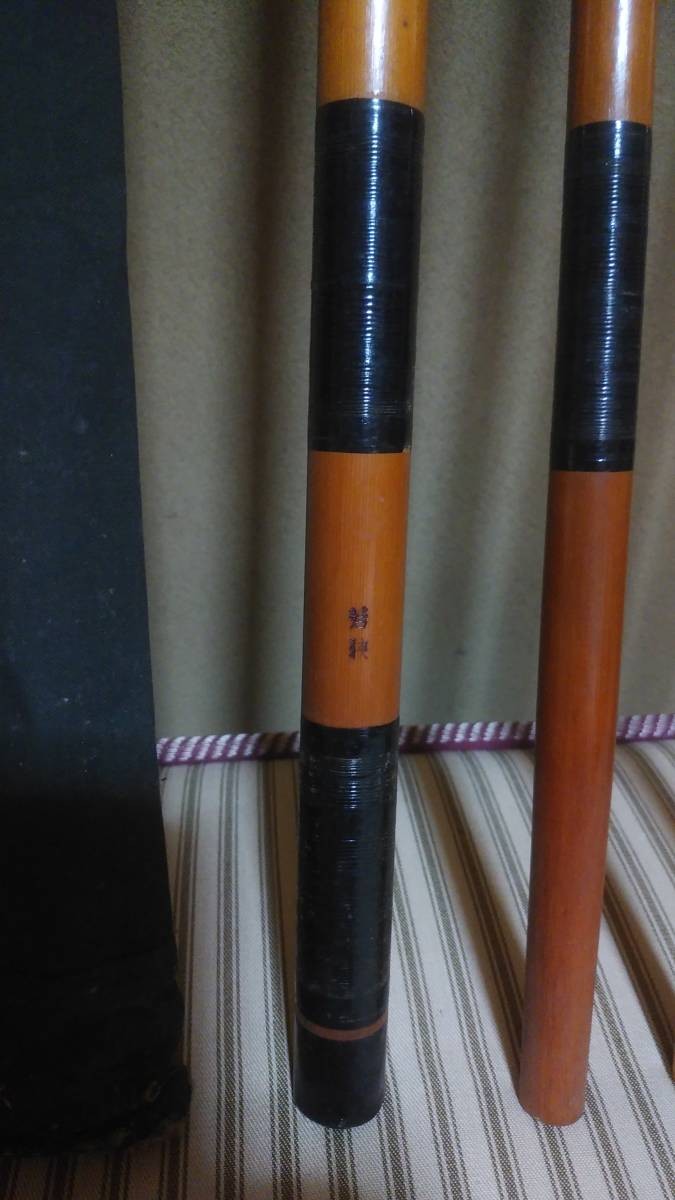 Vintage Japanese Jointed Fishing Rod 8-Piece Pre-Showa Era ~4.5m Antique Pole JP